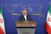 کنعانی اقدام تروریستی در بامیان افغانستان را محکوم کرد