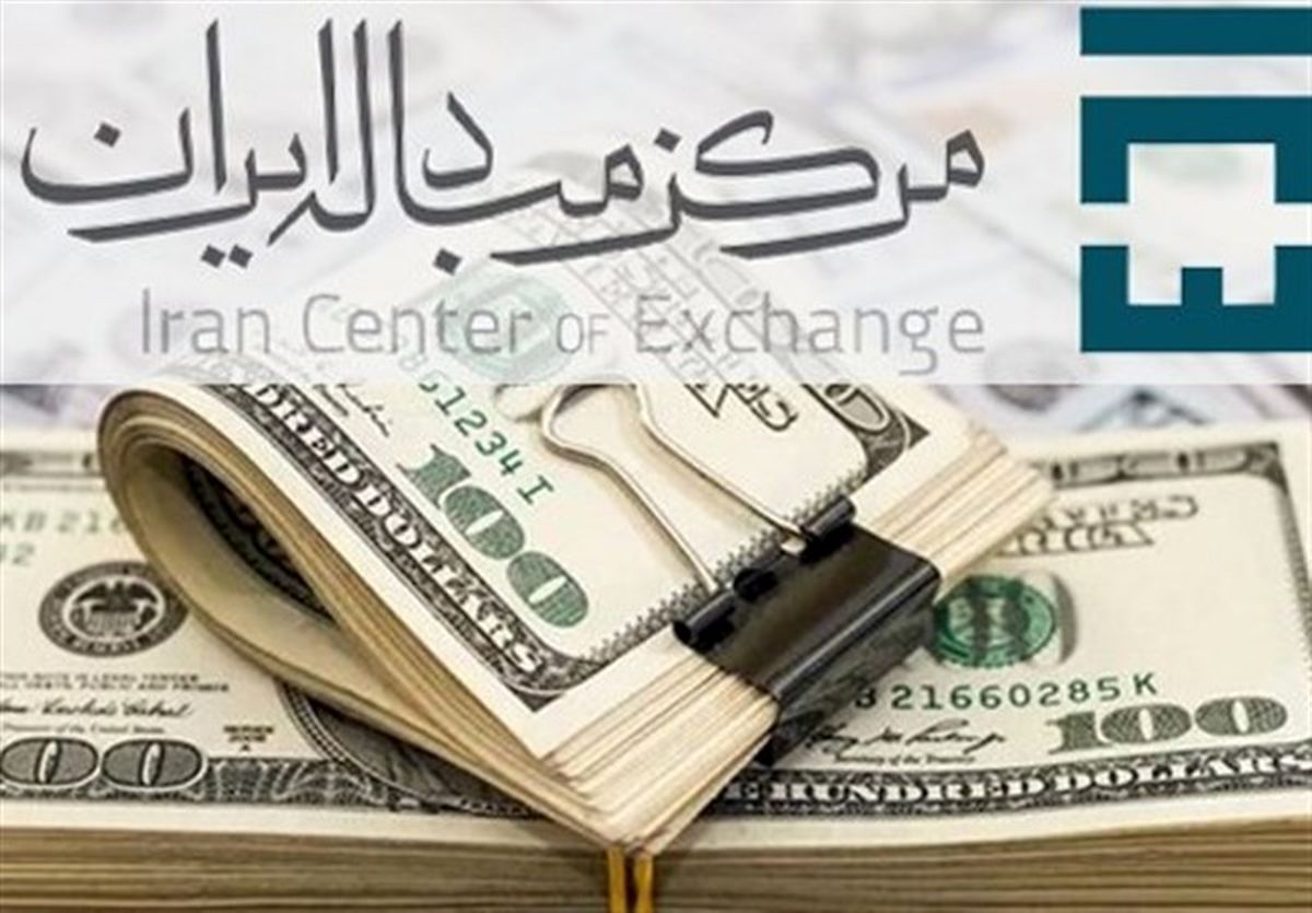 آخرین قیمت ارزهای مبادله‌ای/دلار رشد کرد+ جدول
