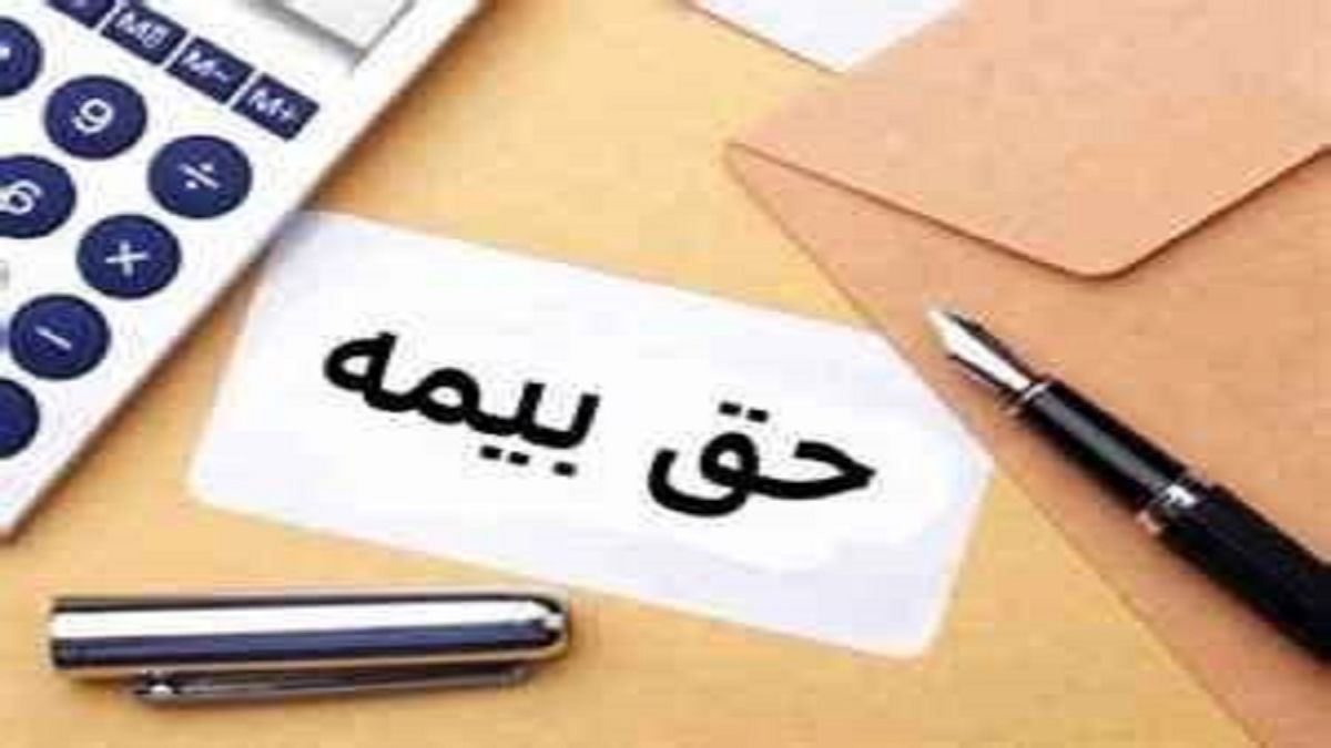 نرخ حق بیمه وسایل نقلیه به تصویب رسید
