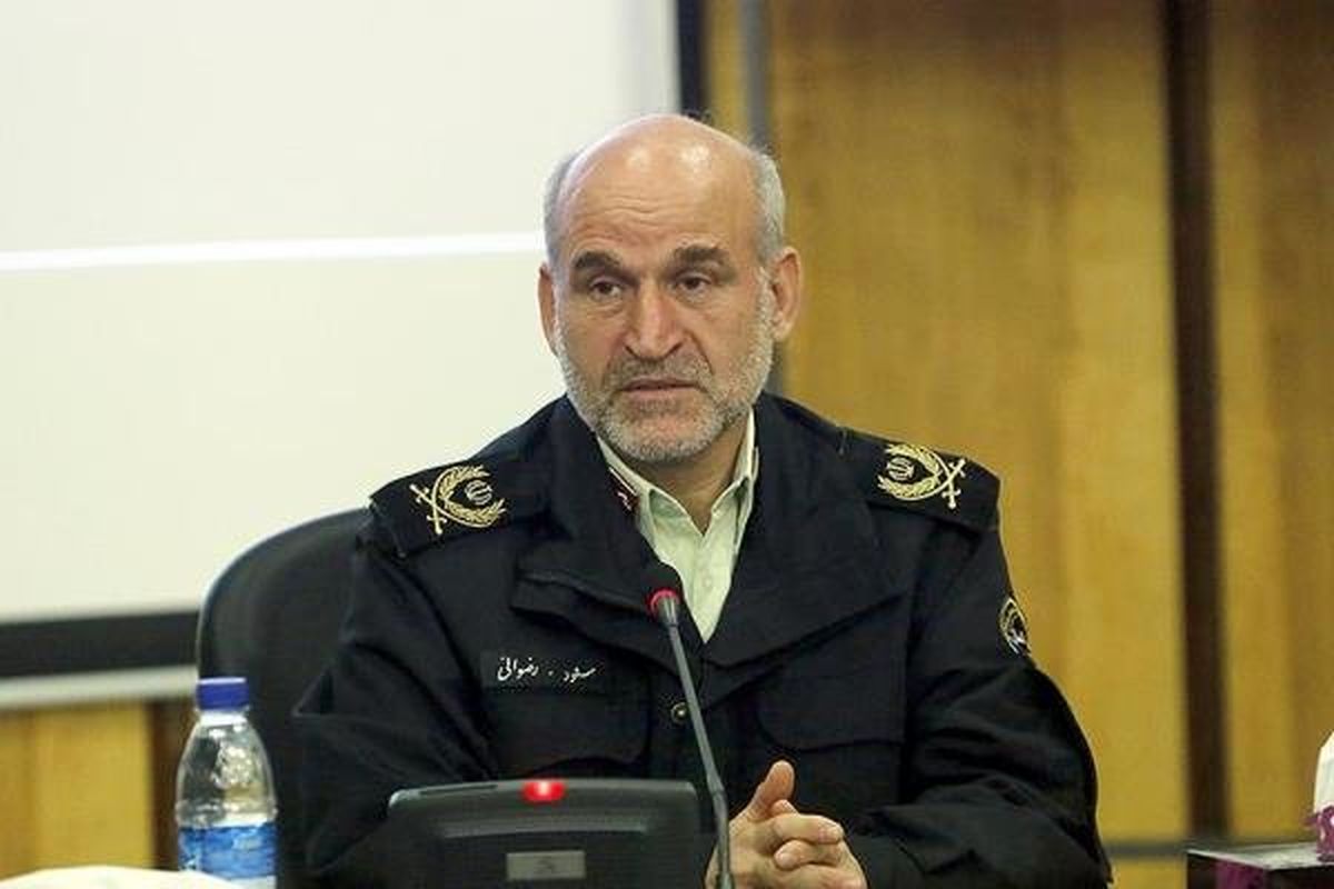 انتقال کلاهبردار ۷میلیاردی به کشور