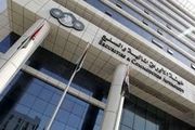 امارت حساب ۹ تبعه ایرانی را مسدود کرد 