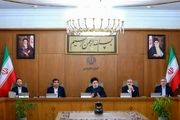 دستور مهم رئیسی به همه مسئولان و ارکان نظام