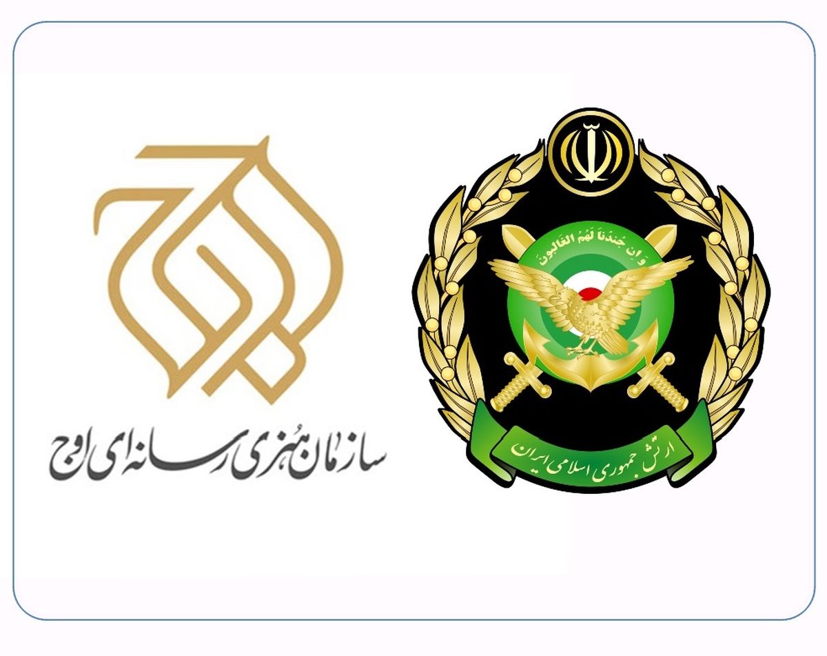 حمله یک نشریه آمریکایی به سازمان اوج/ این سازمان در حال تغییر چشم انداز سینمای ایران است
