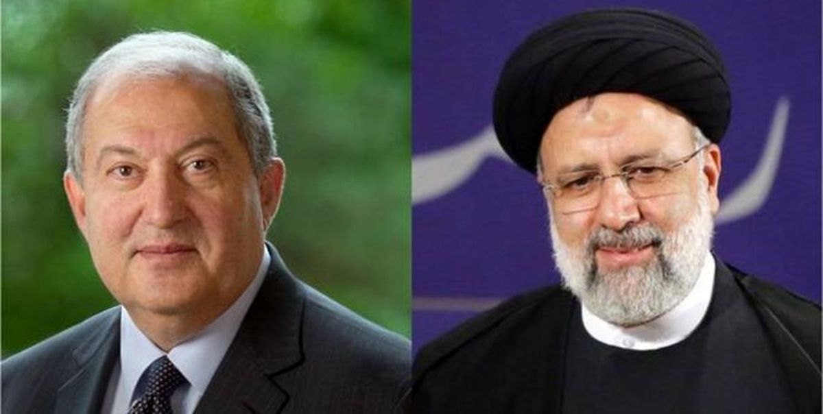 پیام تبریک رئیس جمهور ارمنستان به آیت‌الله رئیسی
