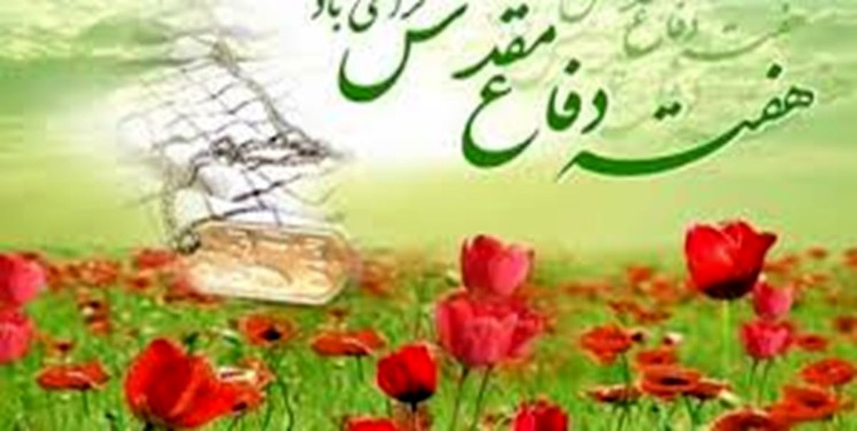 نصب تمثال شهدا در محله‌های جنوبی تهران همزمان با هفته دفاع مقدس
