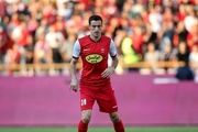 مدافع پرسپولیس ممنوع الخروج شد

