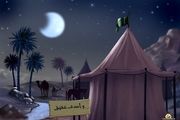 خصلتی که کوفی‌صفتان داشتند