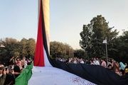  رونمایی از دیوارنگاره میدان انقلاب+ عکس