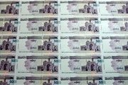 جزییات پرداخت دیون شهرداری تهران به شهروندان