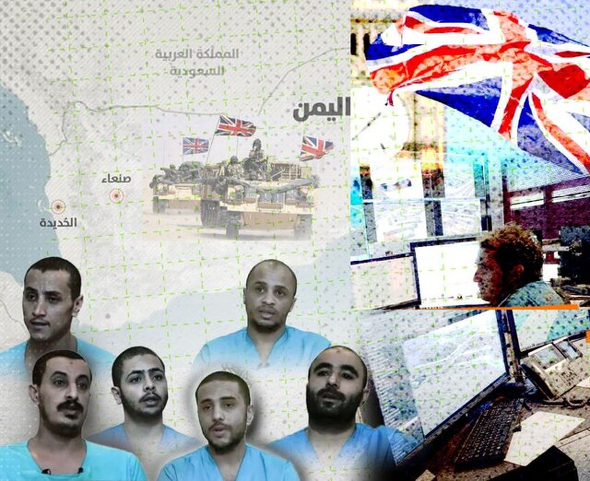 نقش سیاه انگلیس در جنگ یمن
