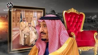 جانشین احتمالی محمد بن سلمان چه کسی خواهد بود؟