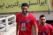 خبر خوش بازیکن پرسپولیس قبل از بازی با سپاهان