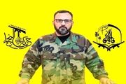 هشدار نُجباء به مشاور نخست‌وزیر عراق