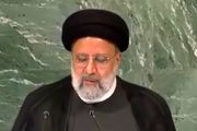 ماجرای شایعه سوغاتی خریدن آیت الله رئیسی +فیلم 