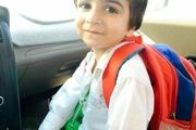 
قتل کودک چابهاری در تیراندازی اشرار مسلح
