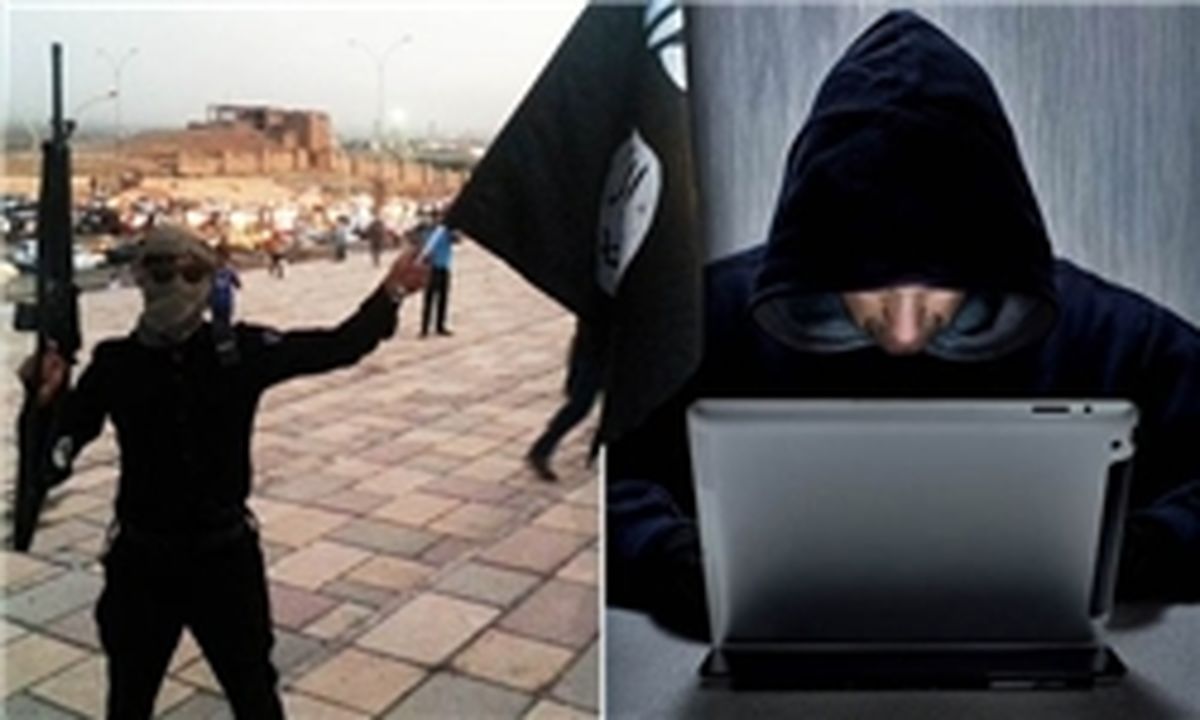 یک ادعا/نصب پرچم داعش در کرمانشاه!