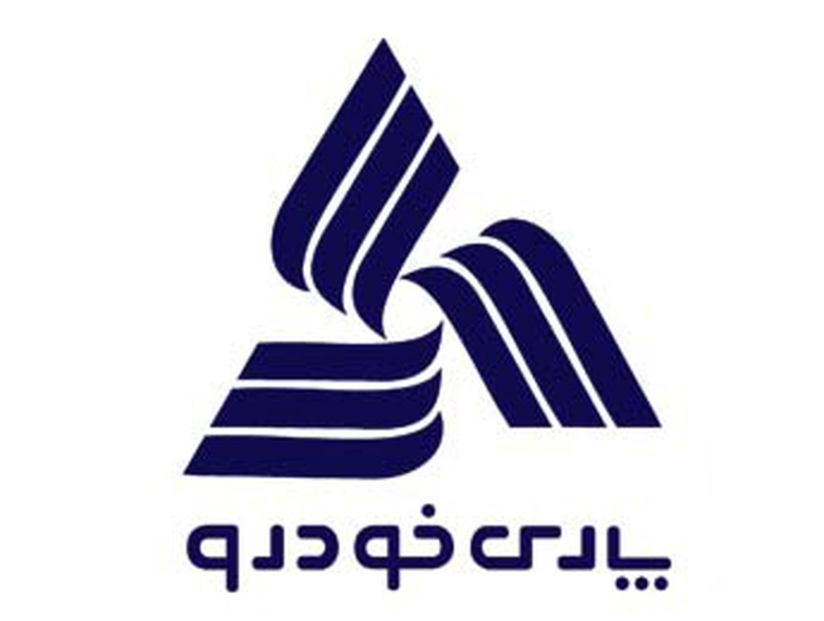 پارس تندر در رده با کیفیت ترین ها