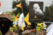 خط و نشان آمریکا برای عراق درمورد ایران