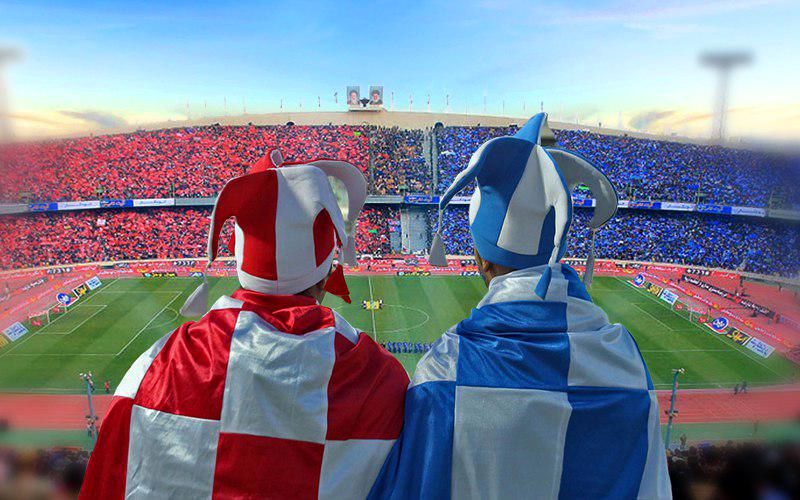 اگر تماشاگر پرسپولیس بلیت جایگاه استقلال را بخرد چه میشود؟