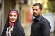پخش سریالی با بازی «ماه چهره خلیلی» از شبکه 2