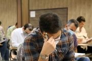 نتایج نهایی آزمون کارشناسی ارشد گروه علوم پزشکی سال ۱۴۰۲ اعلام شد

