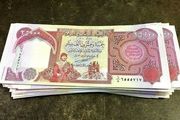 جدیدترین قیمت دینار کویت امروز یکشنبه 5 مرداد 1404
