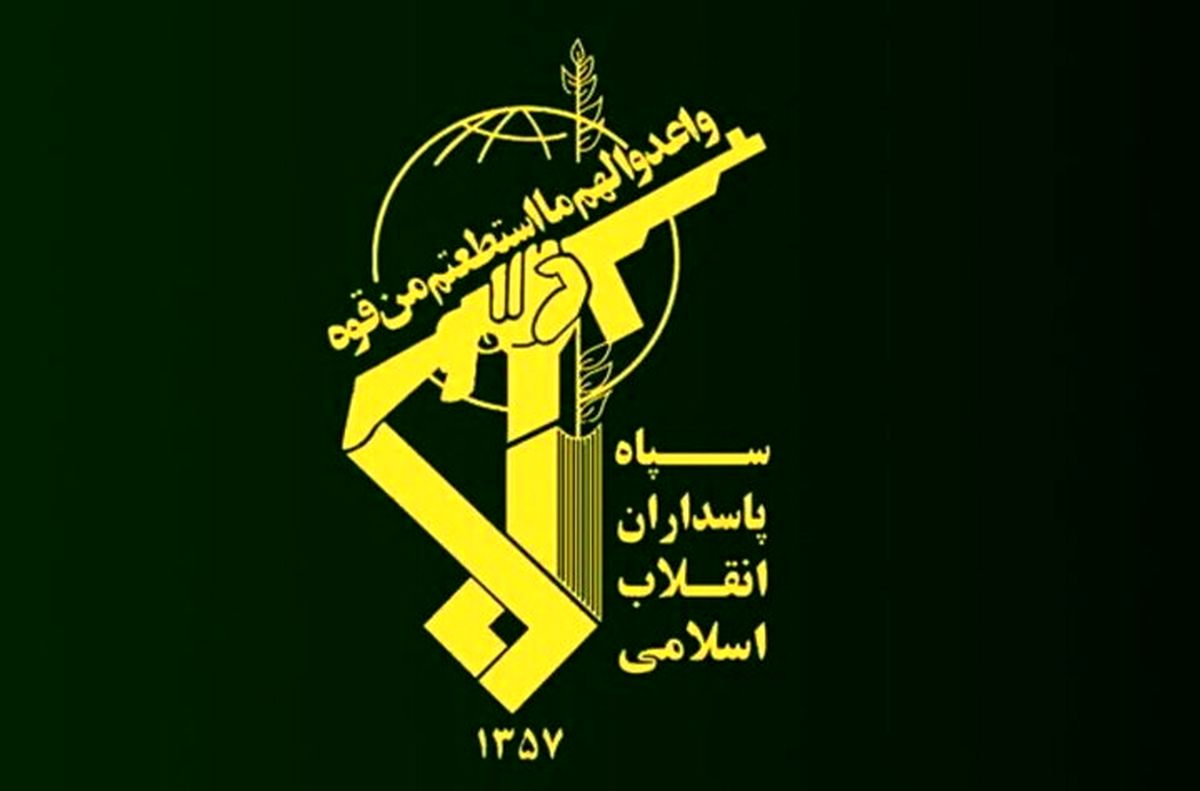 
عناصر یک شبکه تکفیری در سرپل ذهاب دستگیر شدند
