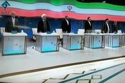 قالیباف:می گویند دختر وزیر بیکار بوده پس بقیه مردم چه؟ / انتقاد میرسلیم از برخورد روحانی با منتقدان/ رییسی: دولت توان نقد کردن چک برجام را ندارد
