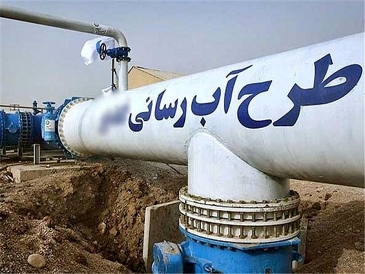 وجود 100 انشعاب غیر قانونی آب در یک روستا