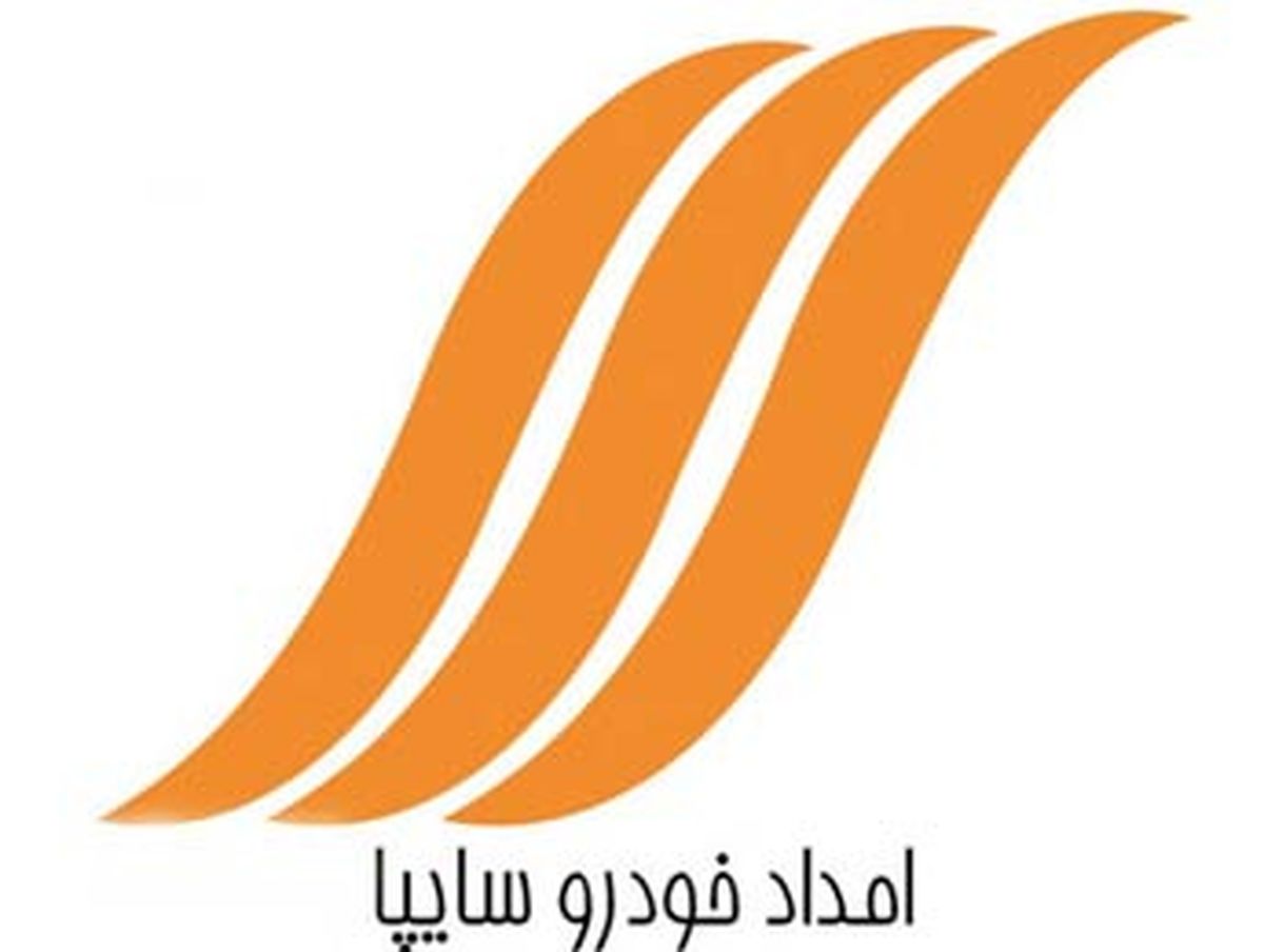 ناوگان امدادی سایپا در سراسر کشور مشغول خدمت‌رسانی است