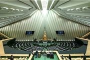 لاریجانی گزینه فراکسیون مستقلان ولایی برای ریاست مجلس
