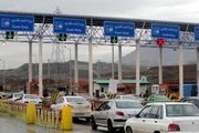زمان آغاز طرح دریافت الکترونیکی عوارض آزادراه‌ها