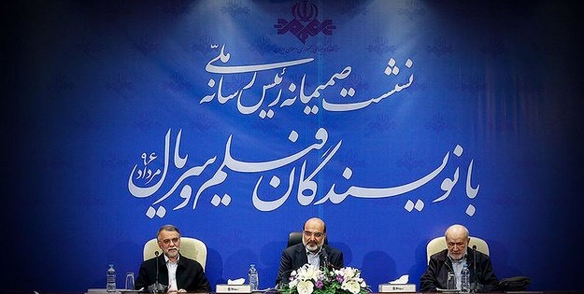 وقوع معجزه در رسانه ملی