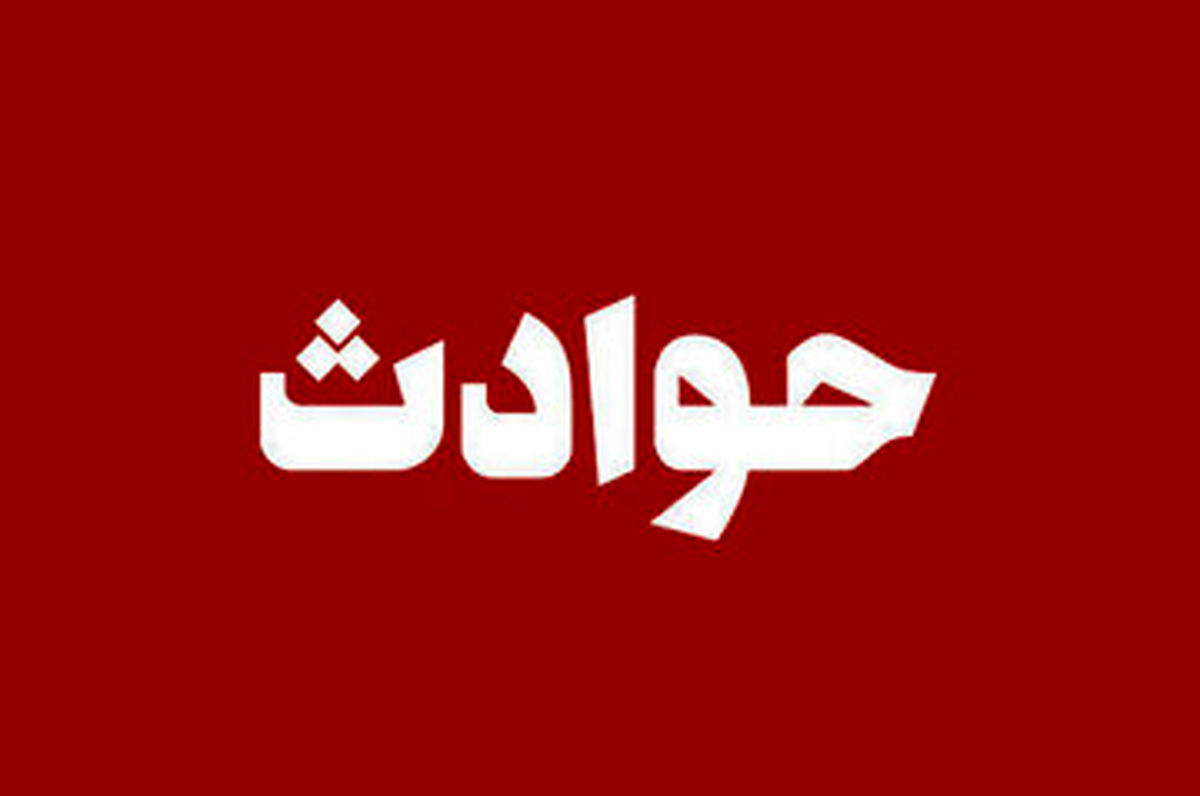 قتل پدر به خاطر سهم الارث مادری