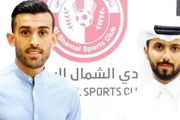 تیم بختیار رحمانی یک مدافع جذب کرد