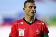 اعلام نوع مصدومیت کاپیتان پرسپولیس