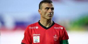 اعلام نوع مصدومیت کاپیتان پرسپولیس