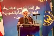 نظر دبیرکل جنبش حزب‌الله درباره توافق ایران و عربستان