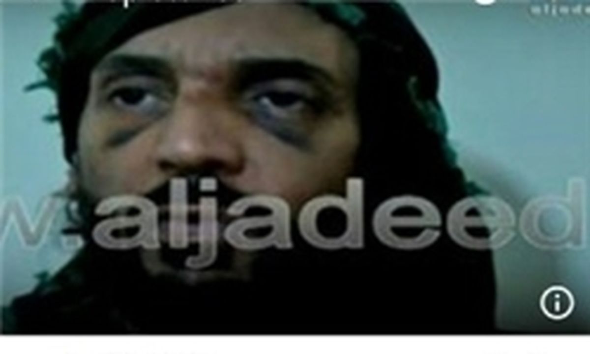فیلم جدیدی از لحظات کشته شدن قذافی