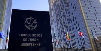 ایران می‌تواند شرکت‌های اروپایی را تحت پیگرد قرار دهد