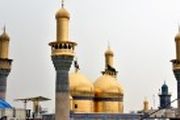  گلدسته حرم امامین جوادین(ع)  مقاوم سازی شد