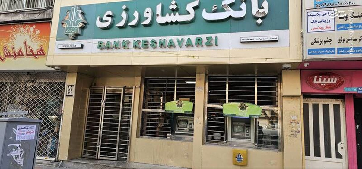 تصاویر تخریب بانک‌ها در حمله اغتشاشگران