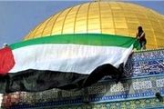 آرزوی آزادی قدس بر روی «دیوار آرزوها»