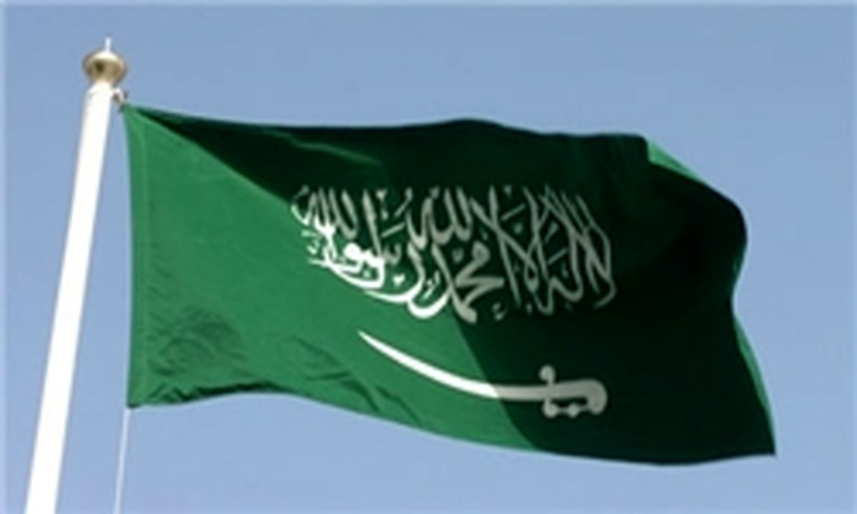 ریاضت اقتصادی در عربستان