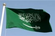 ریاضت اقتصادی در عربستان