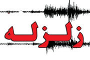 زلزله ۶.۵ ریشتری اندونزی را لرزاند+تصاویر
