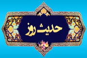 نعمتهای ارزشمندی که شکرشان را به جا نمیآوریم