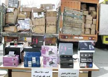 قاچاق کالا