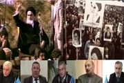 سه ویژگی معروف انقلاب اسلامی ایران