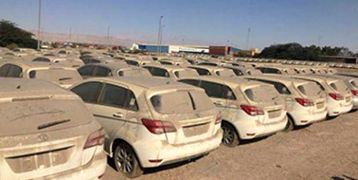 محقق نشدن مصوبه سال 98 دولت برای ترخیص خودروهای خارجی+سند